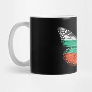 Bulgarian Flag  Butterfly - Gift for Bulgarian From Bulgaria Mug